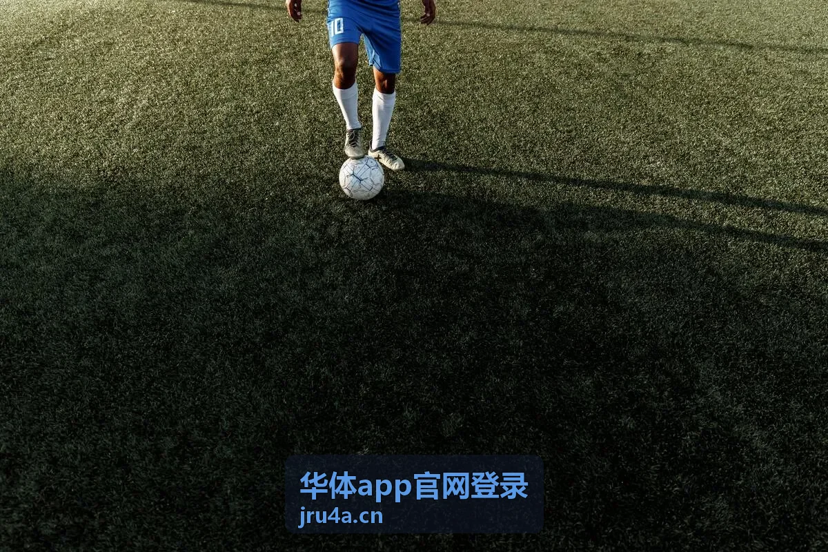 华体app官网登录动态封面