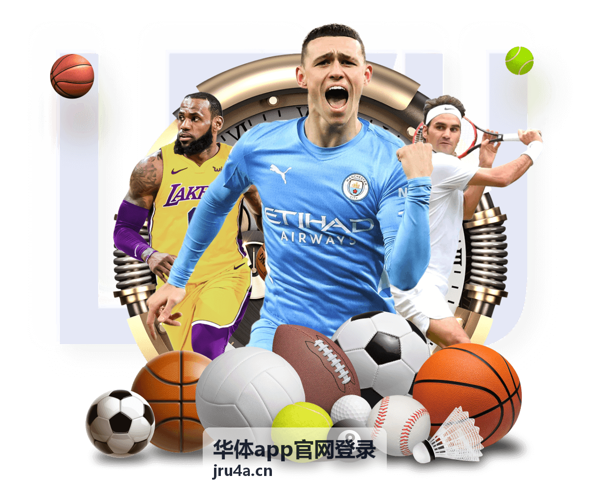 华体app帮助中心客服团队